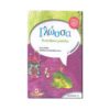 ΜΕΤΑΙΧΜΙΟ - ΓΛΩΣΣΑ  ΤΑ ΑΠΙΘΑΝΑ ΜΟΛΥΒΙΑ  Γ' ΔΗΜΟΤΙΚΟΥ
