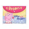 ΦΑΚΕΛΟΣ ΜΕ ΚΟΥΜΠΙ Α4 PEPPA PIG (04482247)
