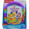 FISHER PRICE - ΕΚΠΑΙΔΕΥΤΙΚΟ ΒΙΒΛΙΟ (FVT24)
