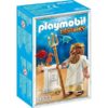 PLAYMOBIL HISTORY ΘΕΟΣ ΠΟΣΕΙΔΩΝΑΣ (9523)