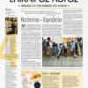 ΣΑΒΒΑΛΑΣ - ΕΠΙΚΑΙΡΟΣ ΛΟΓΟΣ 4 : ΘΕΜΑΤΑ ΓΙΑ ΤΗΝ ΕΚΘΕΣΗ ΣΤΟ ΛΥΚΕΙΟ (22054)