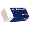PELIKAN ΓΟΜΑ ΛΕΥΚΗ AL30 (619635)