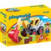 PLAYMOBIL 1.2.3 ΦΟΡΤΩΤΗΣ ΕΚΣΚΑΦΕΑΣ (70125)