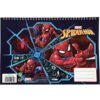 GIM ΜΠΛΟΚ ΖΩΓΡΑΦΙΚΗΣ Α4 30Φ SPIDERMAN (337-75413)
