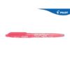 ΣΤΥΛΟ PILOT FRIXION BALL 0.7mm ΚΟΡΑΛΙ (BL-FR7CP)