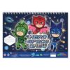 ΜΠΛΟΚ ΖΩΓΡΑΦΙΚΗΣ PJ MASKS 40Φ ΑΥΤΟΚΟΛΛΗΤΑ - STENSIL -  2 ΣΕΛ ΧΡΩΜ 23Χ33εκ (0484206)