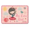 MUST ΣΟΥΠΛΑ - MY CUTE GIRL 43X29εκ (0584731)