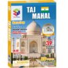 ΠΑΖΛ 3D -TAJ MAHAL (50-668-10)