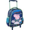 ΣΑΚΙΔΙΟ TROLLEY ΝΗΠΙΟΥ GEORGE PIG ROCK (0482593)