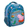 MUST - ΣΑΚΙΔΙΟ ΝΗΠΙΟΥ ΜΕ 2 ΘΗΚΕΣ GEORGE PIG MUDPIES (0482686)