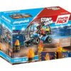 PLAYMOBIL STARTER PACK ΑΚΡΟΒΑΤΙΚΑ ΜΕ ΓΟΥΡΟΥΝΑ (70820)