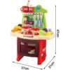 ZITA TOYS ΚΟΥΖΙΝΑ ΜΕ ΜΟΥΣΙΚΗ ΚΑΙ ΦΩΣ (005.1800-6)