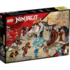 LEGO NINJAGO NINJA TRAINING CENTER (71764)