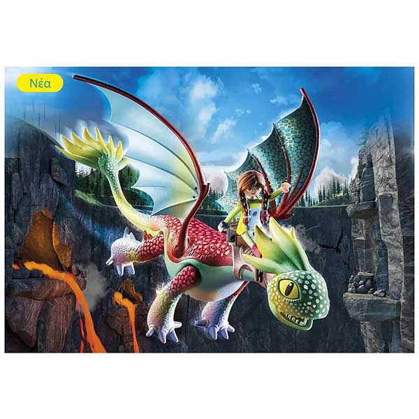 PLAYMOBIL DRAGONS THE NINE REALMS FEATHERS & ALEX (71083) - Image 3