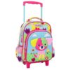 MUST TROLLEY ΝΗΠΙΑΓΩΓΕΙΟΥ MADE WITH LOVE (0584994)