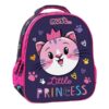 MUST ΣΑΚΙΔΙΟ ΝΗΠΙΟΥ LITTLE PRINCESS (0585020)