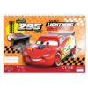ΜΠΛΟΚ ΖΩΓΡΑΦΙΚΗΣ CARS 23X33 40Φ ΑΥΤΟΚΟΛΛΗΤΑ - ΣΤΕΝΣΙΛ - 2ΣΕΛ. ΧΡ. 2ΣΧ. (0563545)