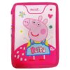 MUST ΚΑΣΕΤΙΝΑ ΔΙΠΛΗ ΓΕΜΑΤΗ PEPPA PIG (0482742)