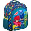 MUST ΣΑΚΙΔΙΟ ΝΗΠΙΟΥ PJ MASKS CALLING ALL HEROES (0484303)