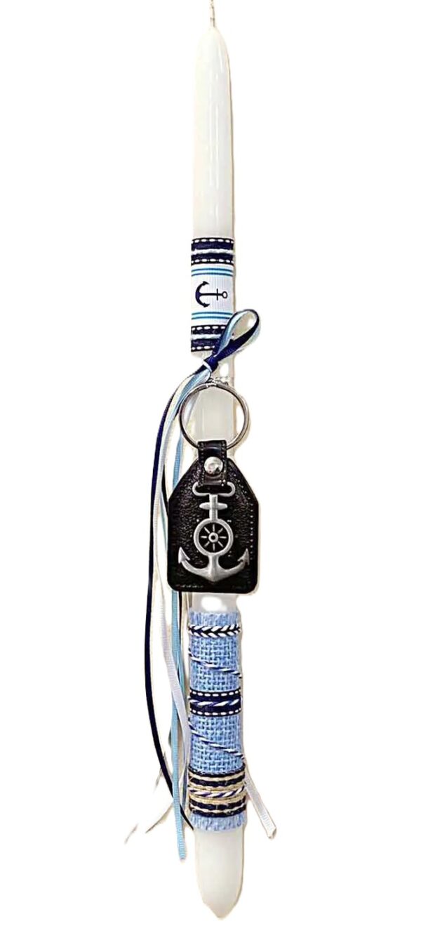 ΠΑΣΧΑΛΙΝΗ ΛΑΜΠΑΔΑ ΜΕ ΜΠΡΕΛΟΚ ΔΕΡΜΑ ΑΓΚΥΡΑ (21-00326)