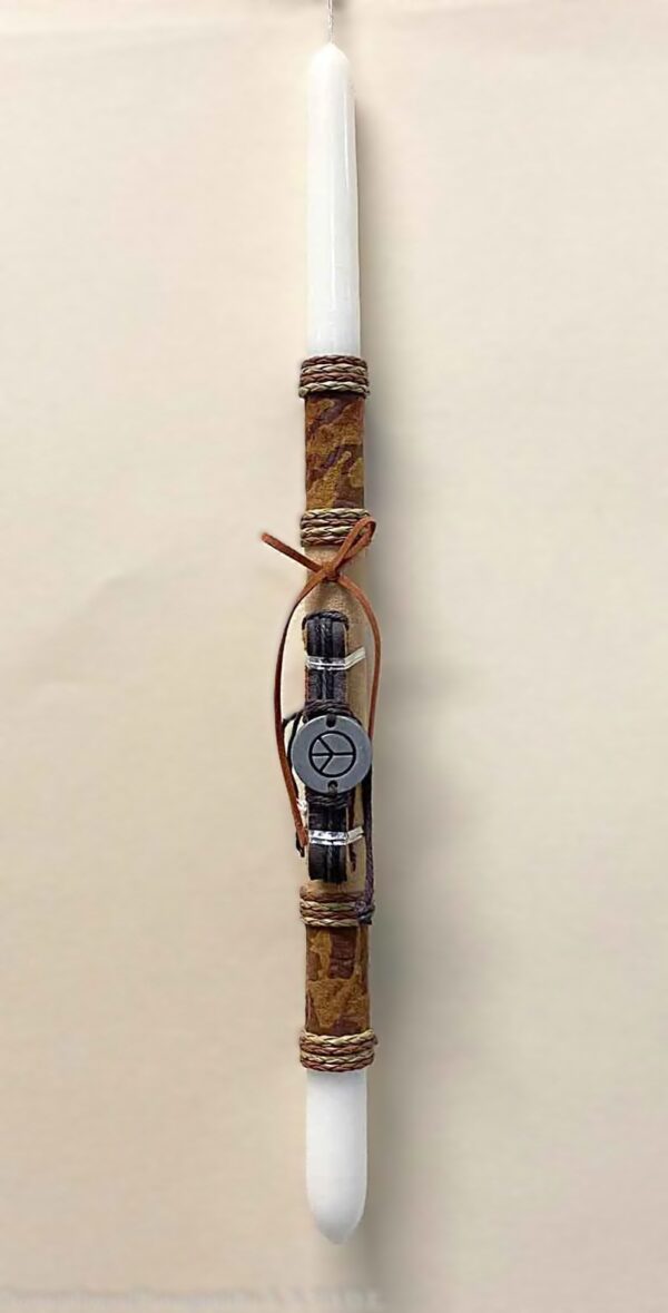 ΠΑΣΧΑΛΙΝΗ ΛΑΜΠΑΔΑ ΣΤΟΛΙΣΜΕΝΗ ΜΕ ΒΡΑΧΙΟΛΙ (21-06604)